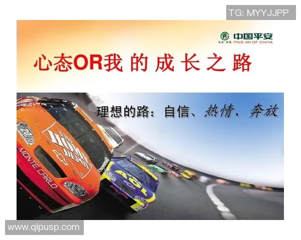 黄丽专访：从排球场到人生舞台的奋斗与成长之路