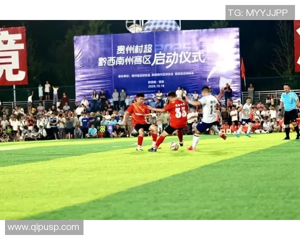 足球明星热议村超现象助力乡村振兴与足球文化传播新篇章